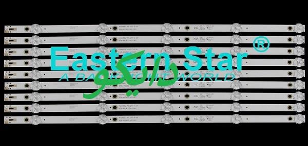 بک لایت تلویزیون بلست 50kda110
